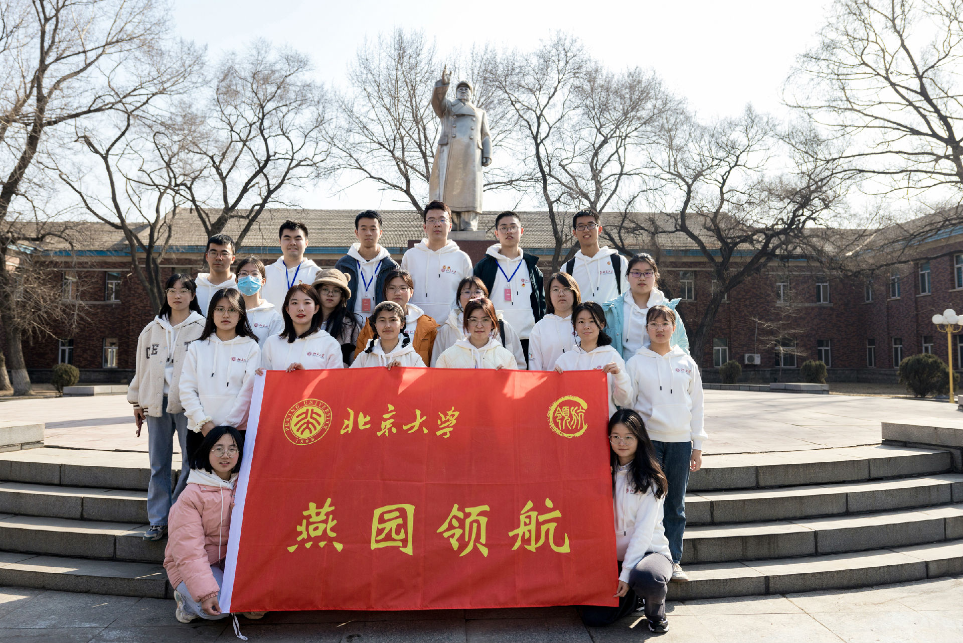 北大合影.jpg