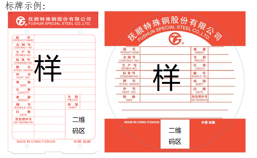 徒1.png